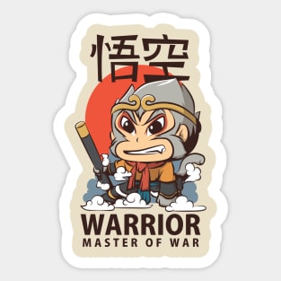 Warior master of war Sticker